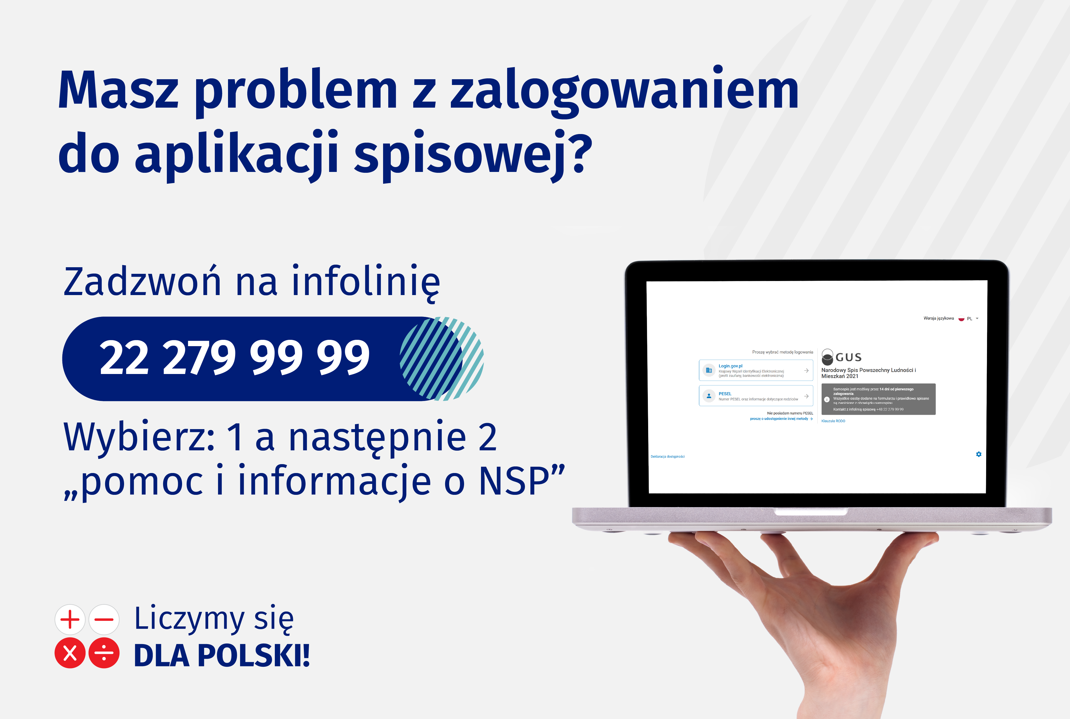 Problem z aplikacją spisową?