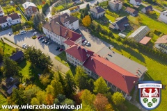 Szkoła Podstawowa w Wierzchosławicach